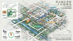 ：对标约19.5万单价绿城潮鸣东方的弧形玻璃